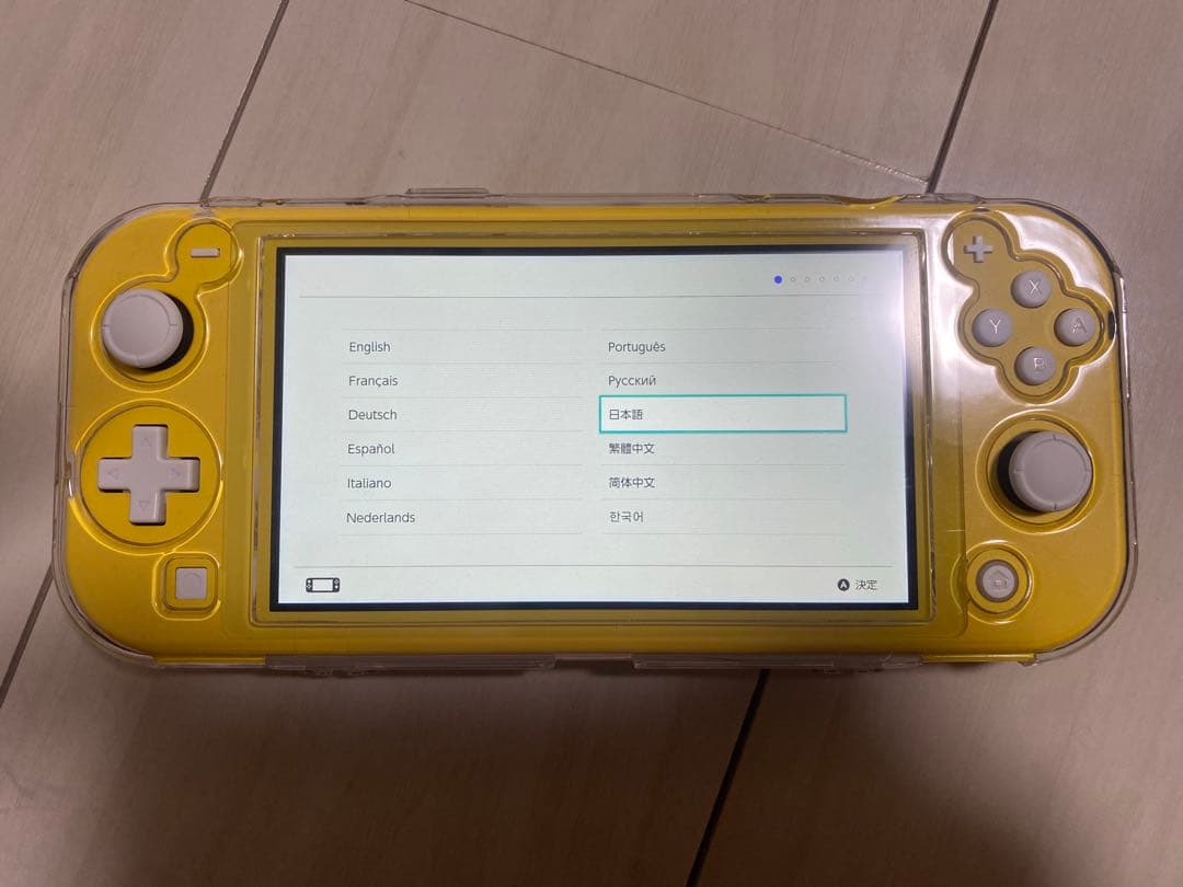 【美品】Nintendo Switch Lite イエロー 充電器 ケース付き