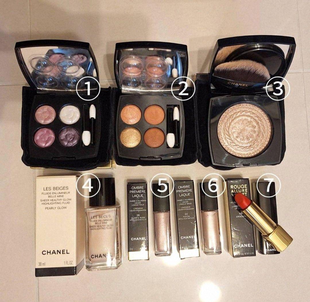 売切価格☆シャネル☆アイシャドウ他 コスメ7点まとめ売り♪