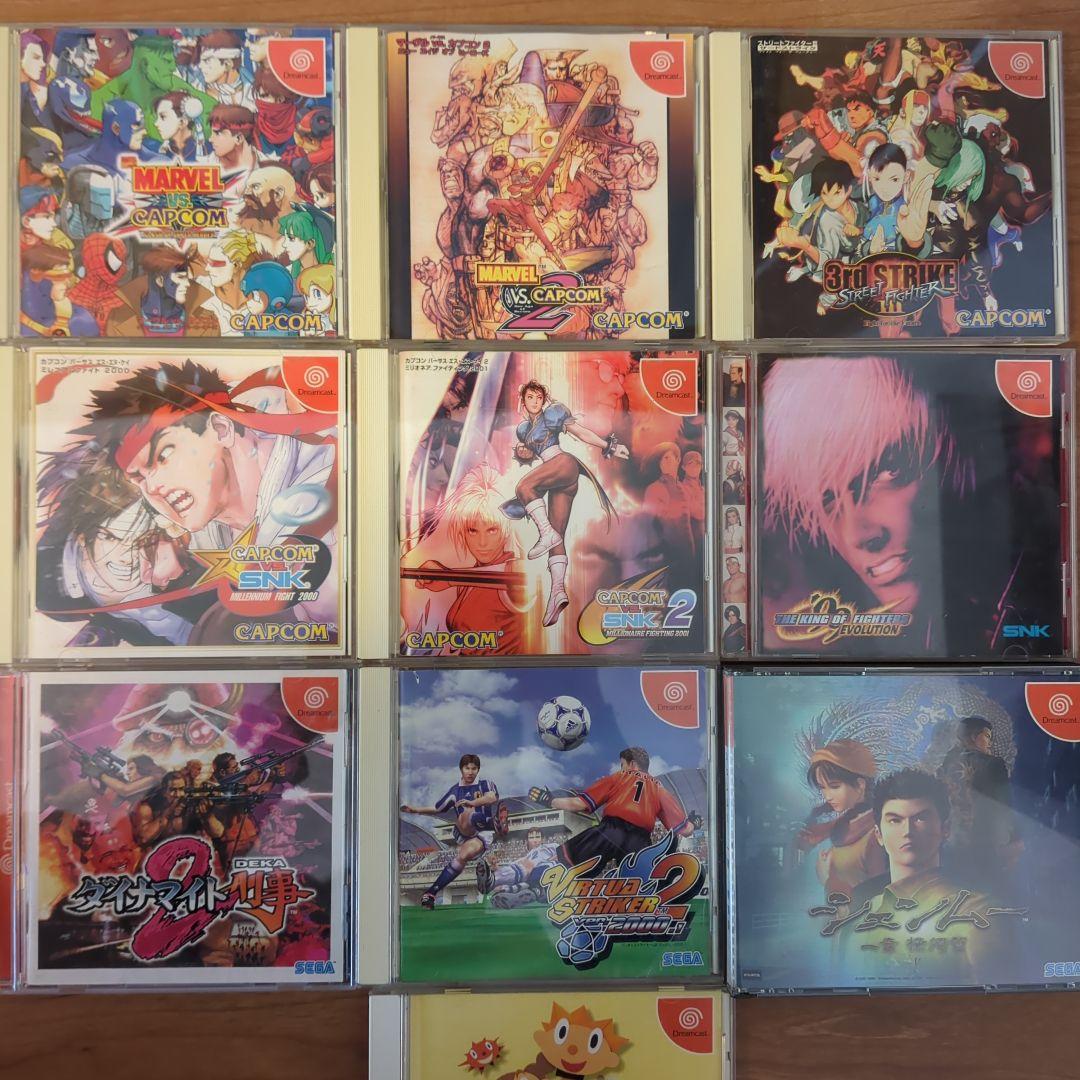 (美品)ドリームキャスト ソフト10本セット