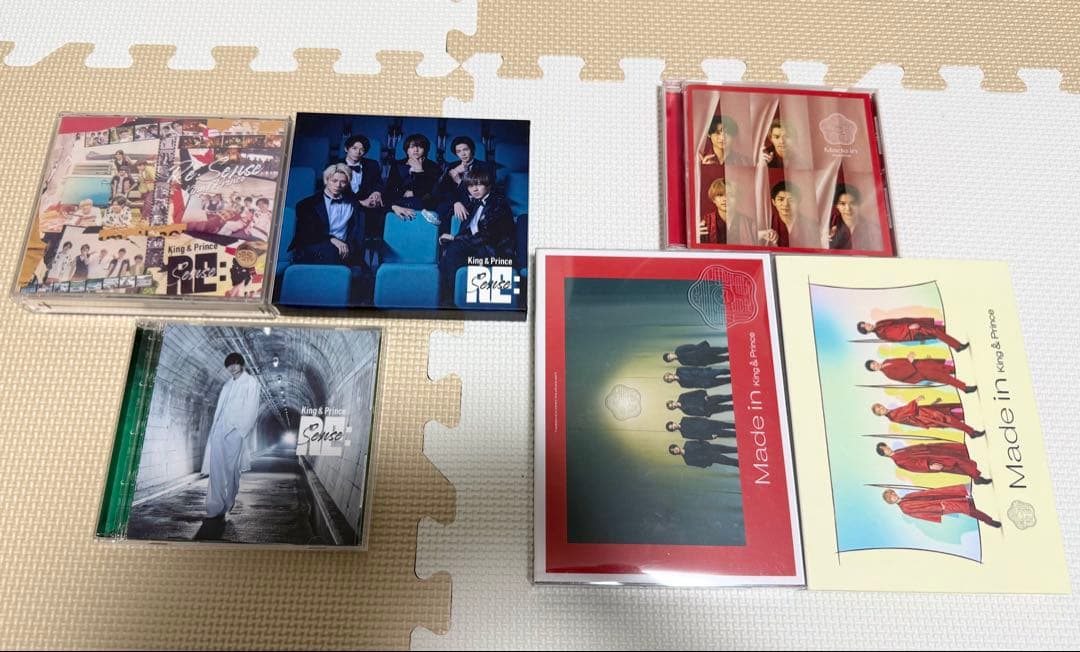 [美品]King & Prince シングル　アルバム　まとめ売り
