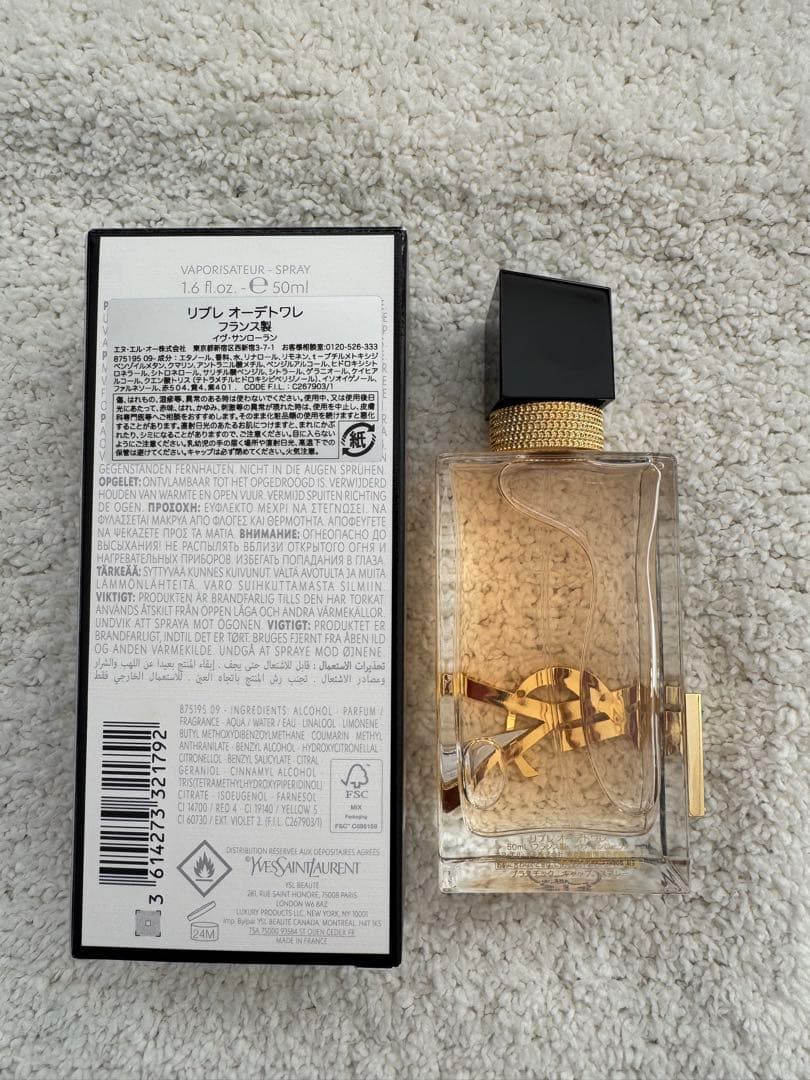 YSL イヴサンローランリブレ オーデトワレ　50ml