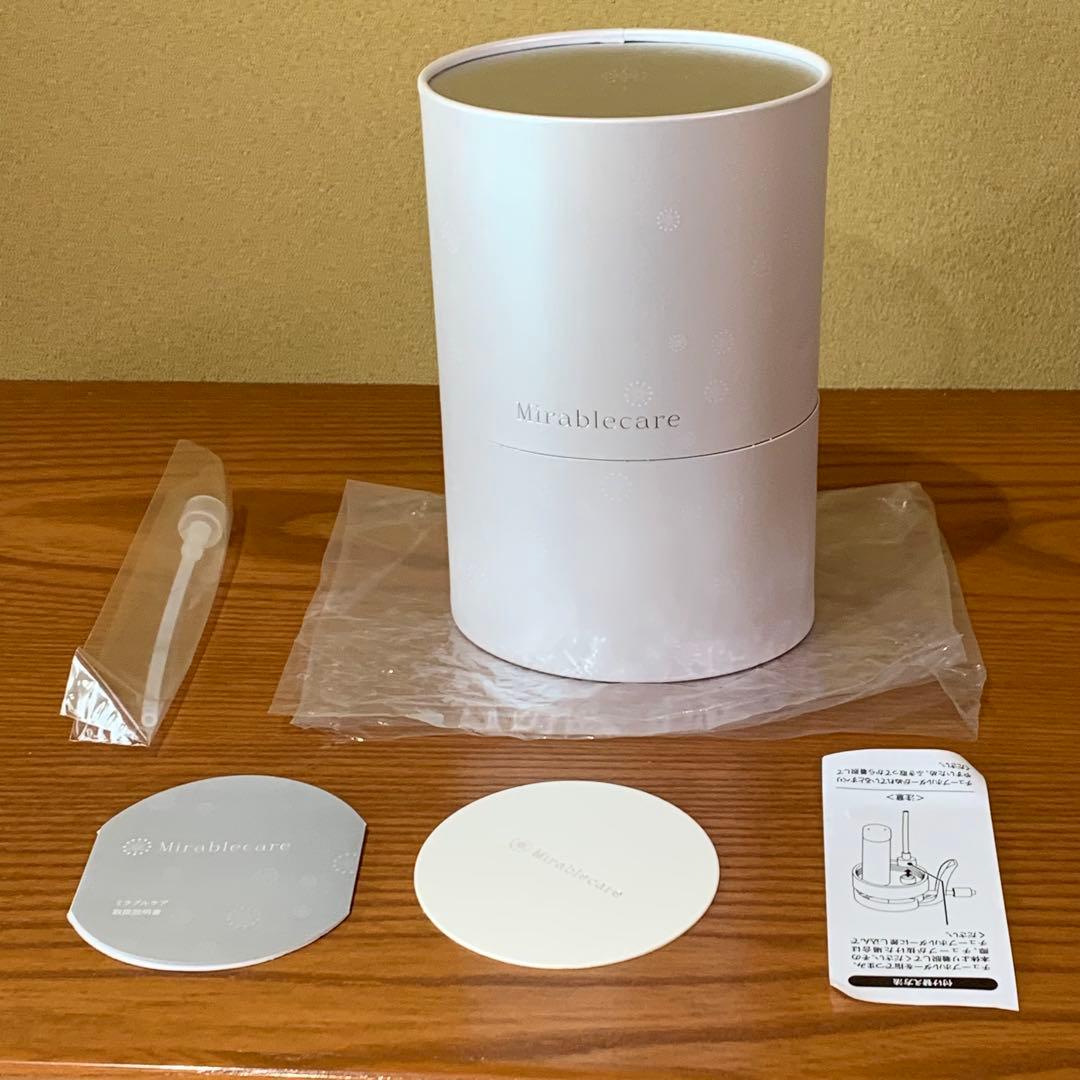 新品未使用サイエンス ミラブルケア ウルトラファイン生成スプレ定価33,000円