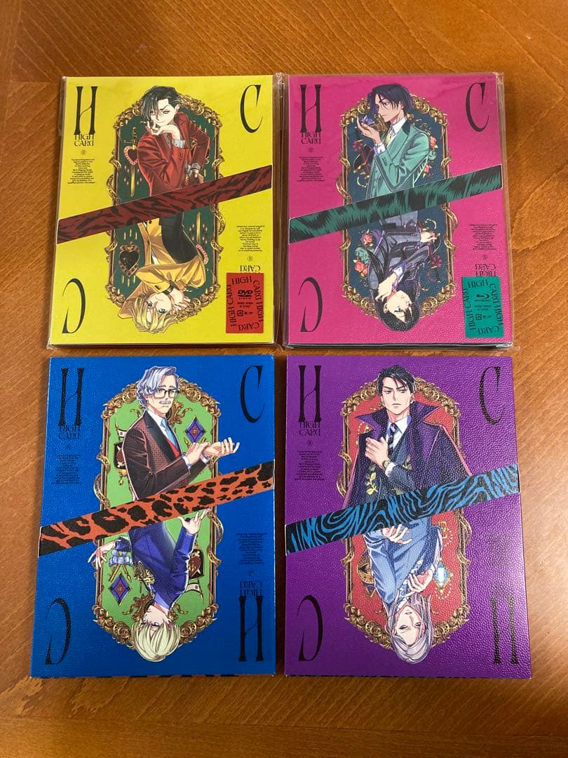 HIGH CARD vol.1〜vol.4 DVD