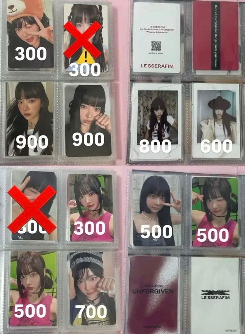 ルセラフィム ウンチェ トレカ まとめ売り