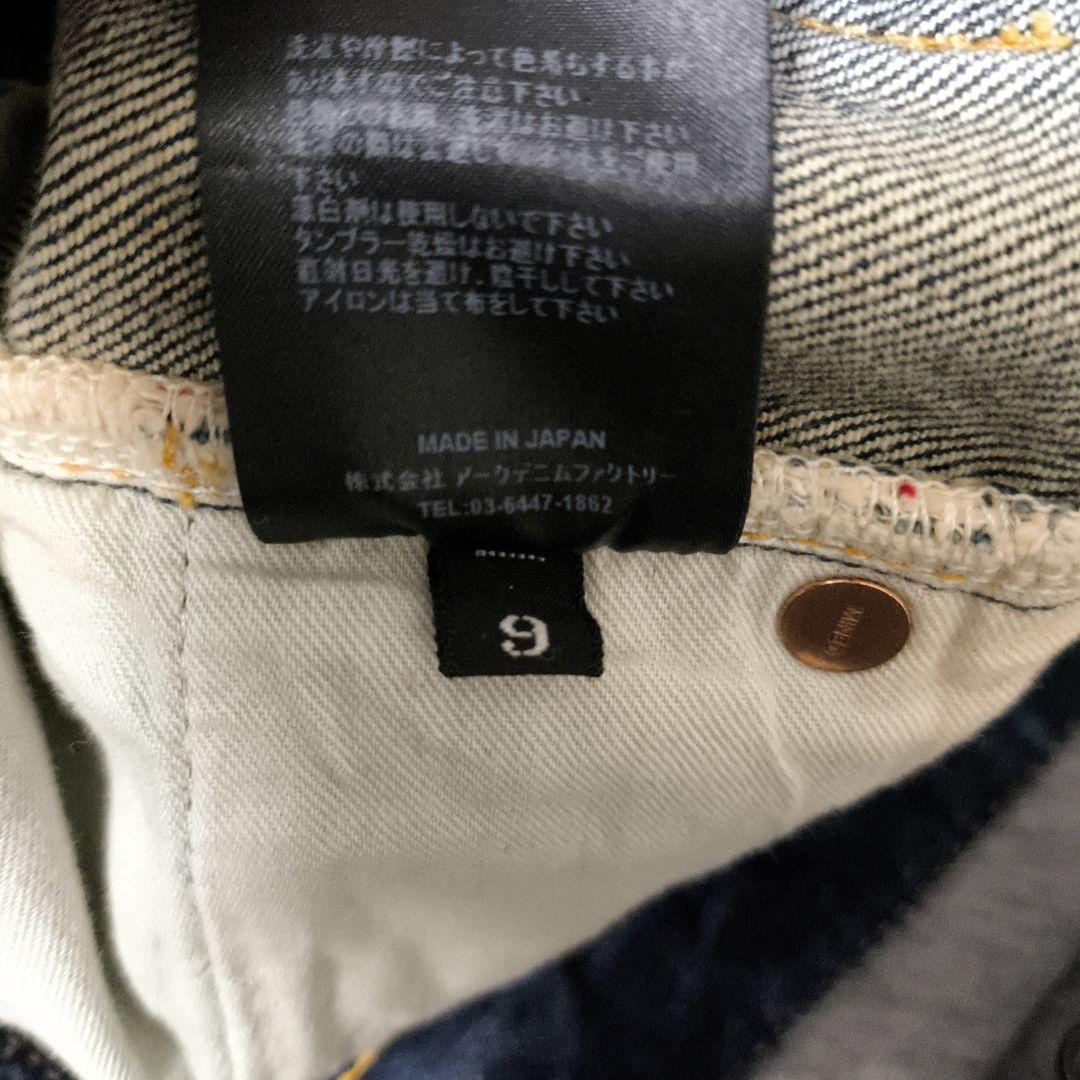 MINEDENIM マインデニム 101 Standard Slim USD