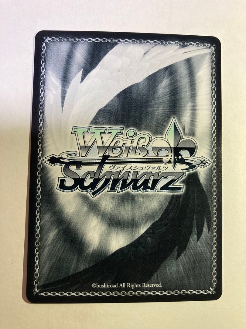 ヴァイスシュヴァルツ 　ペルソナ3 機械の少女 アイギス SP サイン