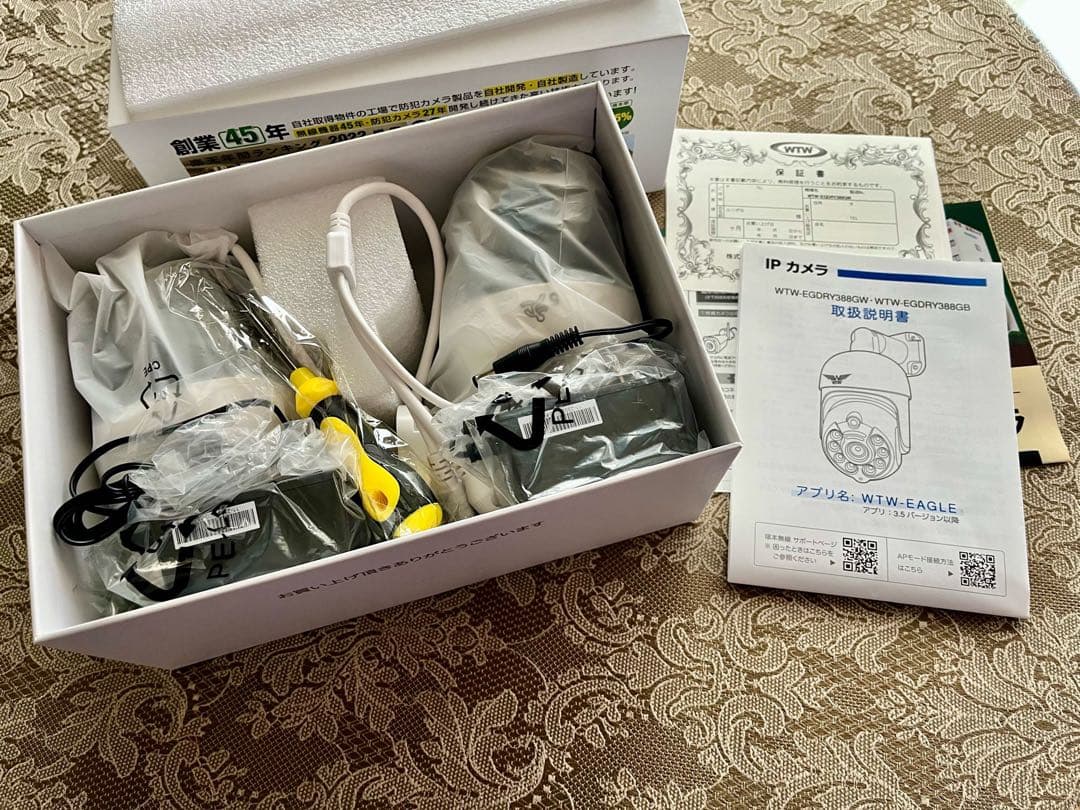 新品未使用☆2台セット☆塚本無線 防犯カメラ WTW-EGDRY388GW