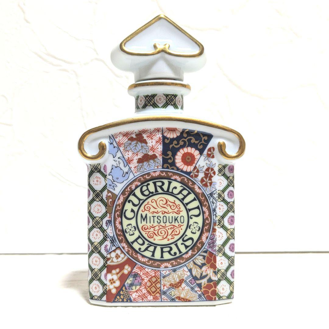 未使用 ゲラン 有田焼 MITSOUKO 限定 スペシャルボトル オーデトワレ
