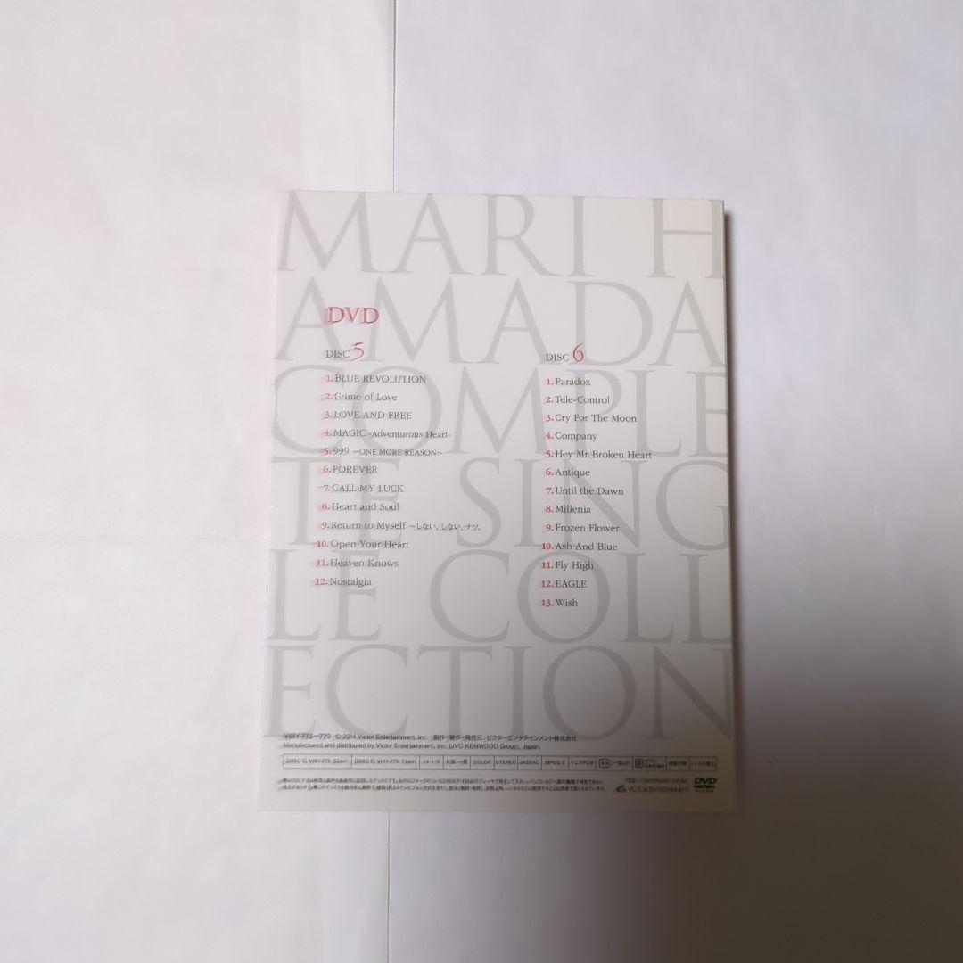 ほぼ新品　傷なし　浜田麻里 COMPLETE SINGLE COLLECTION