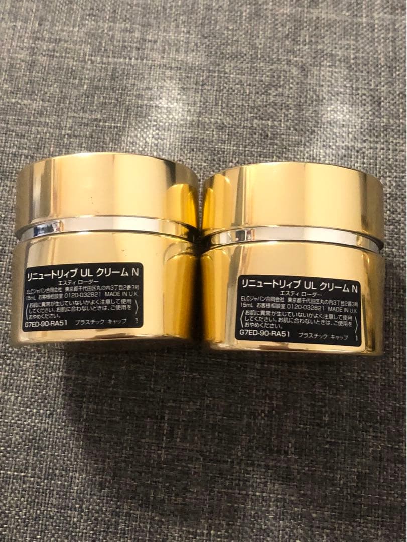 エスティ ローダー リニュートリィブ UL クリーム N 30ml