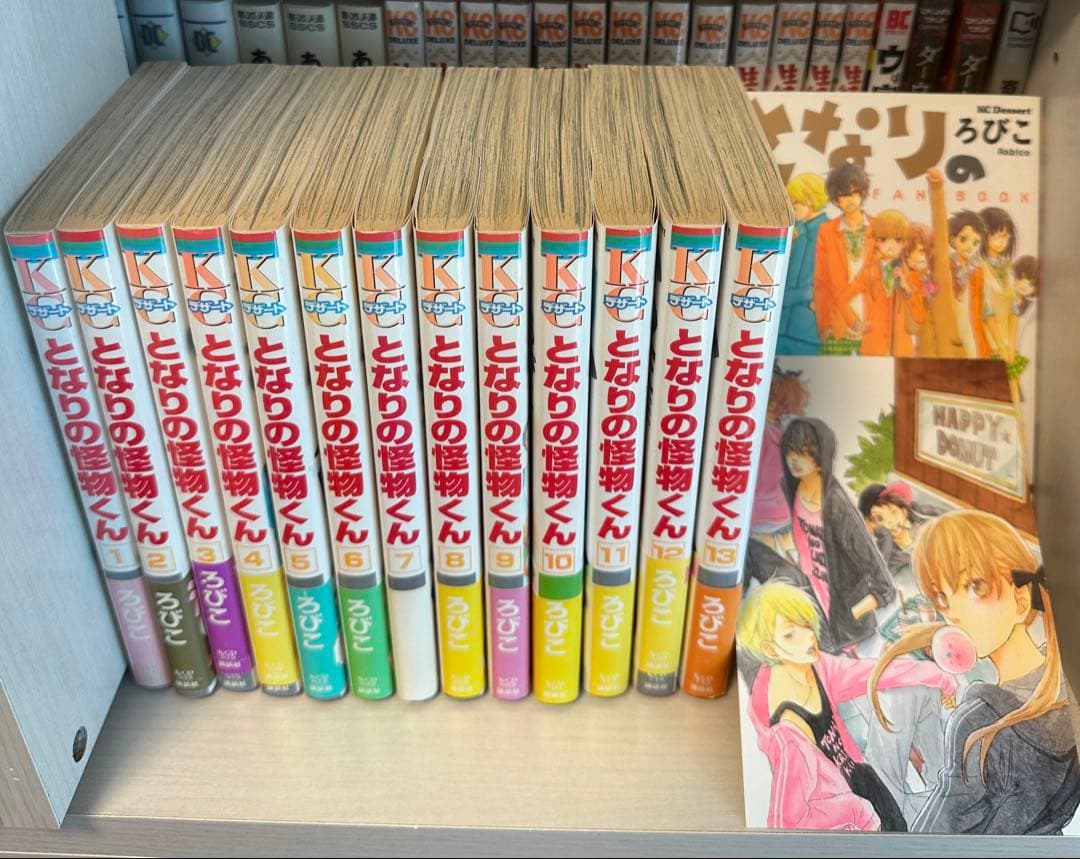 となりの怪物くん 1〜13＋ファンブック 全初版帯付きセット