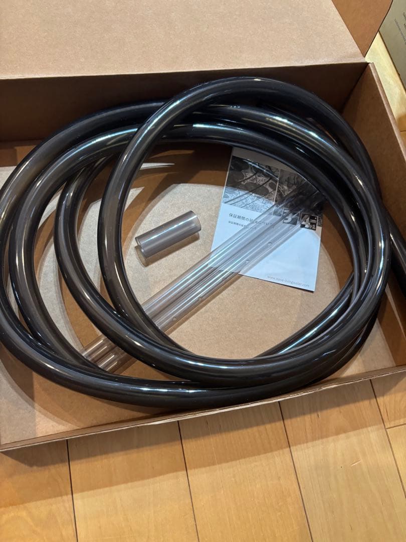 外部フィルター Oase 外部式フィルター バイオマスター250