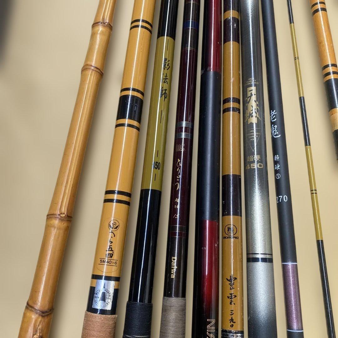 【釣り竿と竿掛けセット】多様な釣り竿コレクション 実用セット