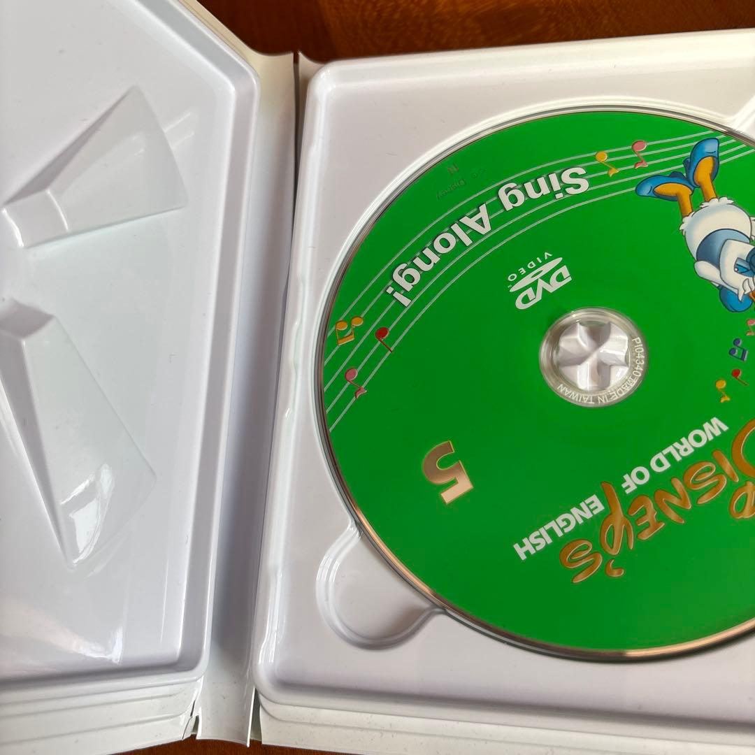 Disney's Sing Alongセット