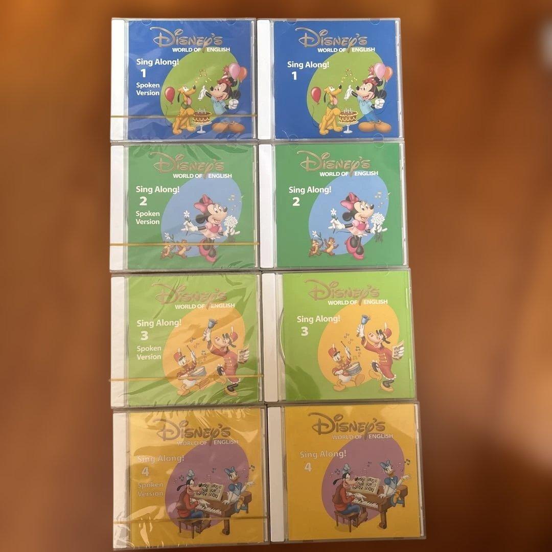 Disney's Sing Alongセット