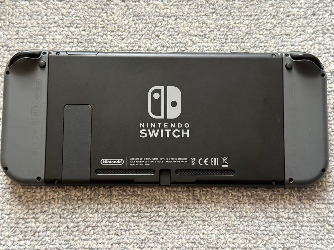 Nintendo Switch 本体 グレー 付属品完備　おまけ付き