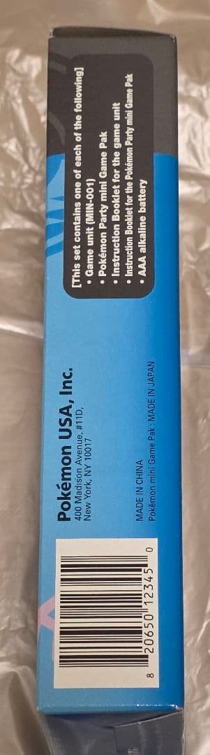 ポケモンミニ MIN-001 米国版 Pokemon Mini 本体