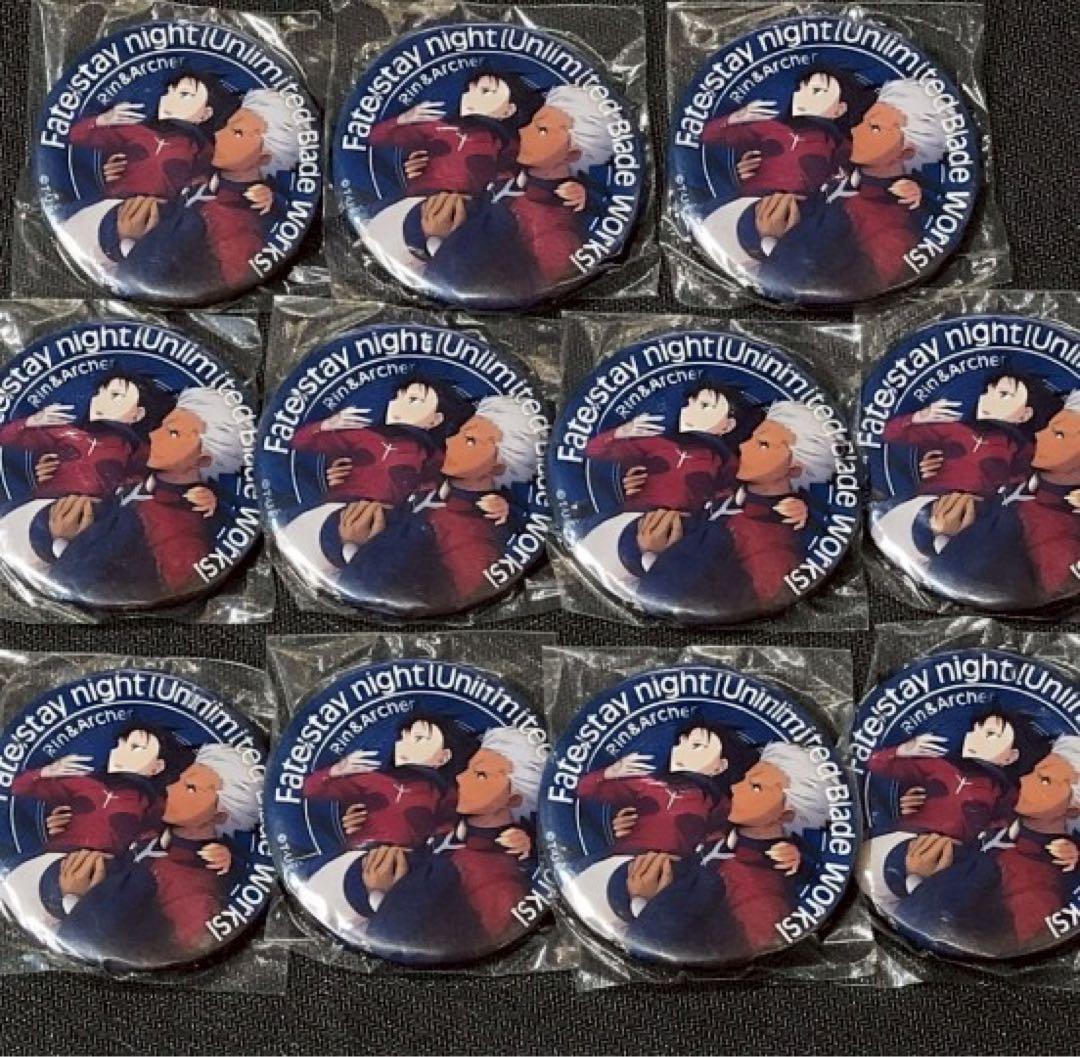 Fate/stay night 遠坂凛 エミヤ 缶バッジ AM 11個
