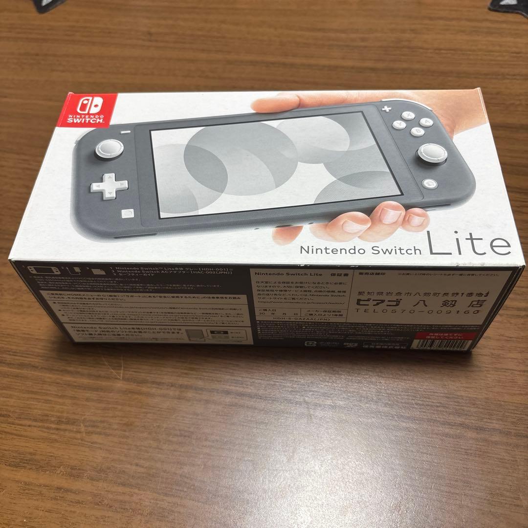 Nintendo Switch Lite グレー　ソフト３本とフィルム付きセット