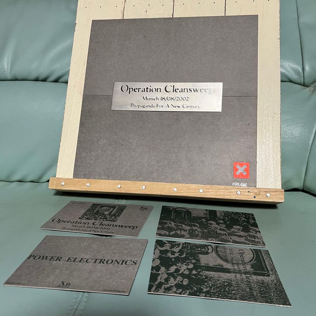 OPERATION CLEANSWEEP 1st edition マーブルLP