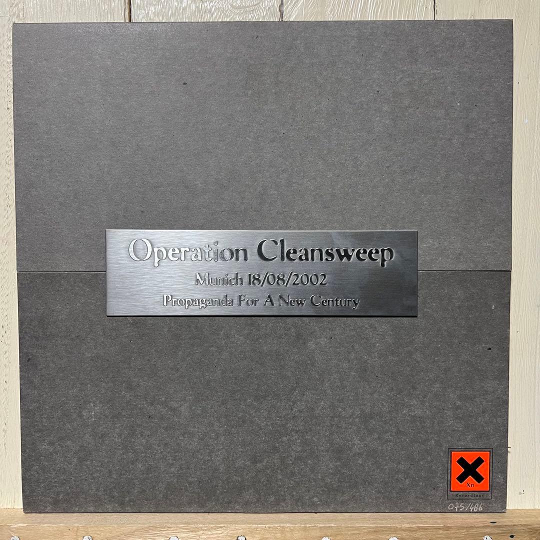 OPERATION CLEANSWEEP 1st edition マーブルLP