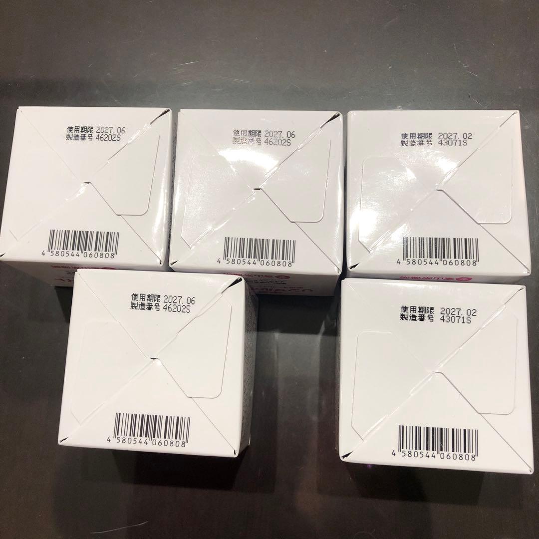 キミエリンクルホワイト 薬用オールインワンクリーム 50g