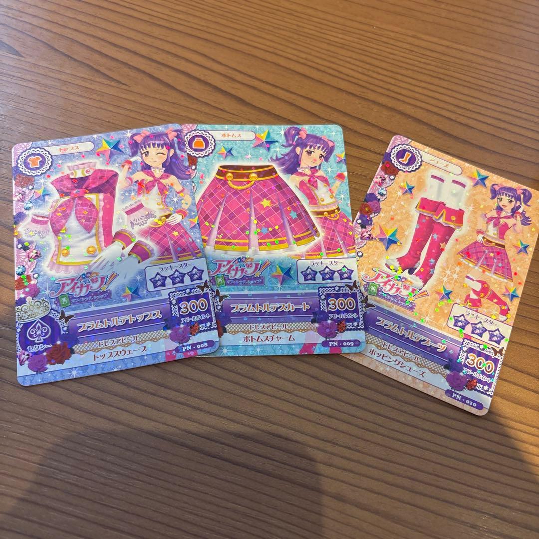 アイカツ！ プラムトルテコーデ 三ノ輪ヒカリ スクールドレス プロモーション