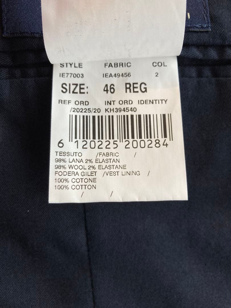 T*様 2点セット LARDINI 46 ジレ ベスト ブラウン ネイビー ラル