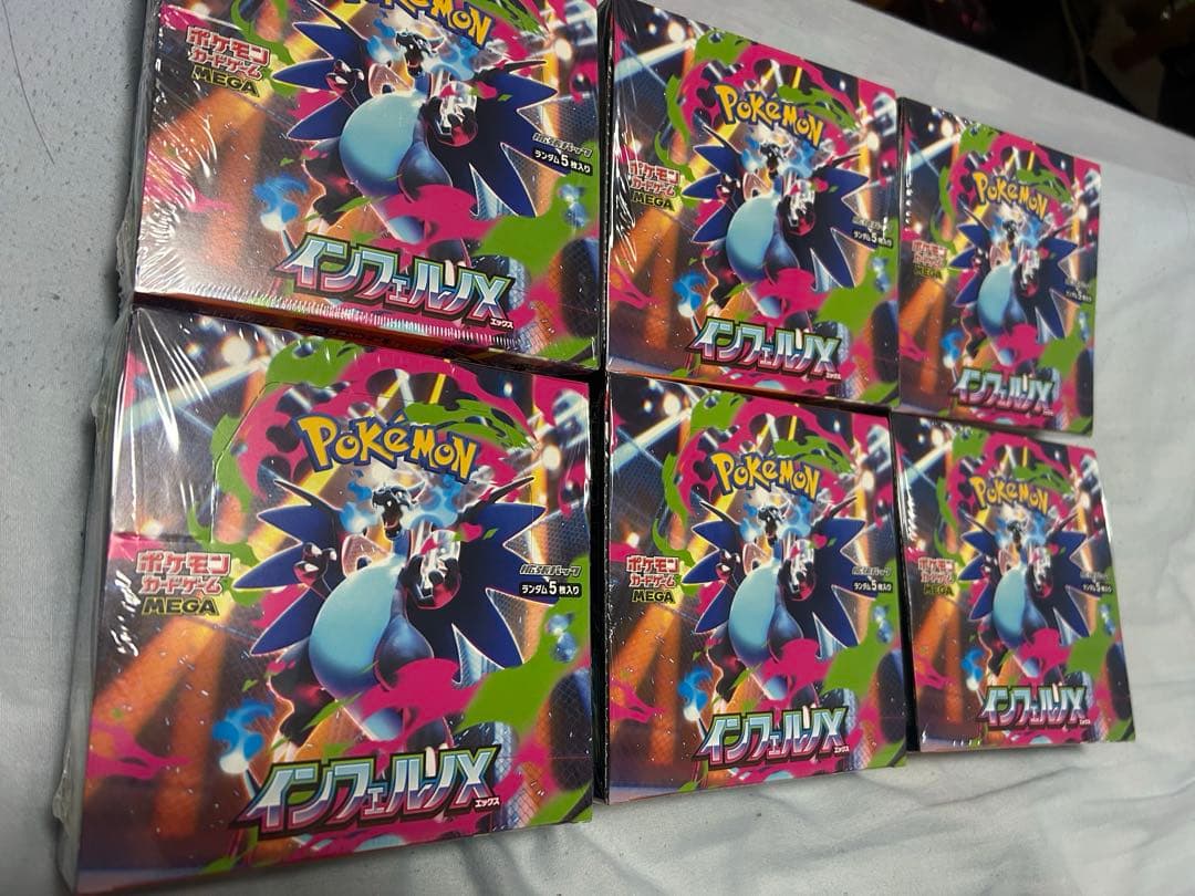 ポケモンカード インフェルノX シュリンク付 6BOX
