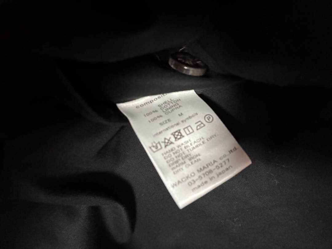 【美品】WACKO MARIA ワコマリア タックパンツ 黒 M スラックス