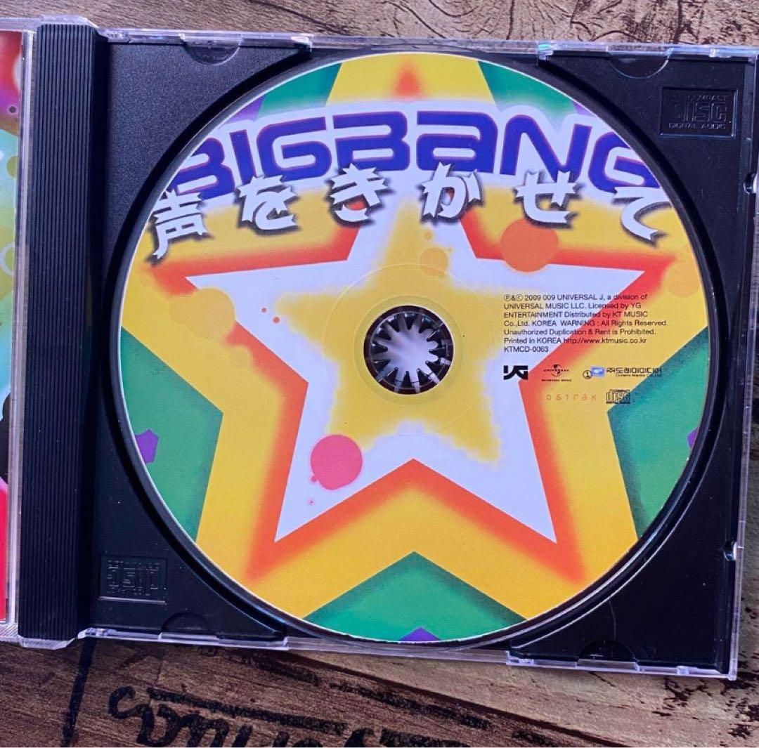 BIGBANG メンバー直筆サイン入りCD 貴重品