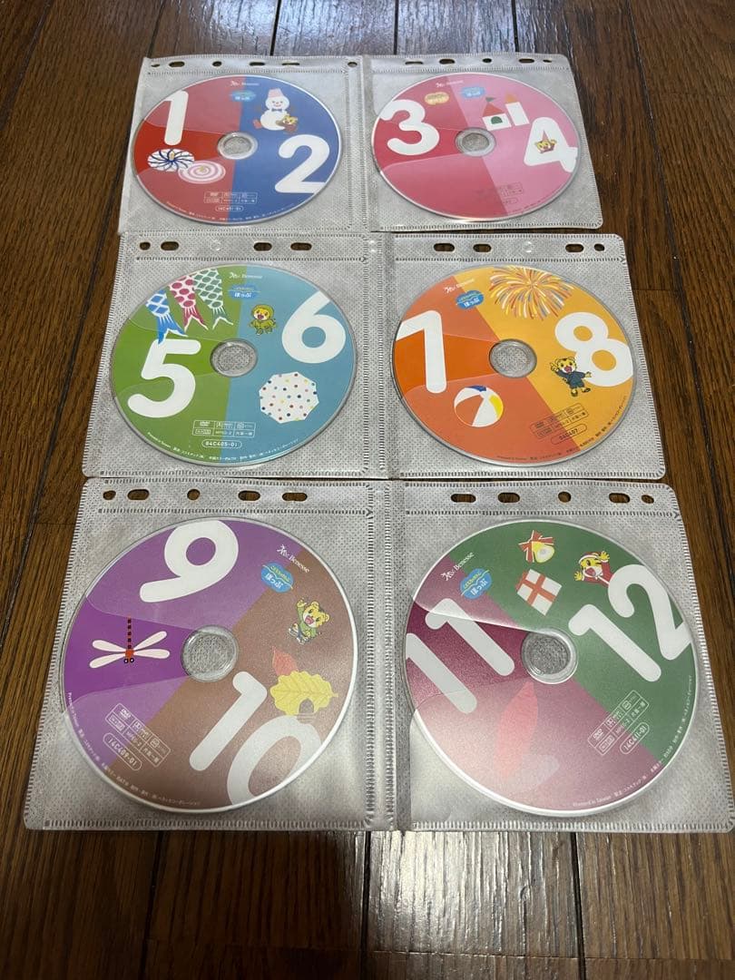 こどもちゃれんじ絵本・DVD、読み聞かせ絵本、リズムダンスDVD まとめセット