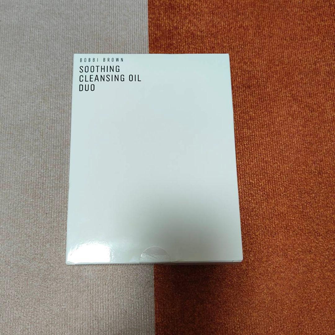 BOBBI BROWN　ボビイブラウン クレンジングオイル　200ml 2本