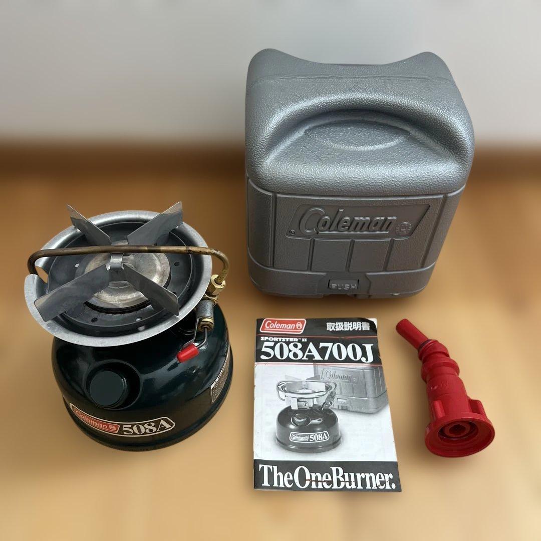 Coleman 508A シングルバーナー