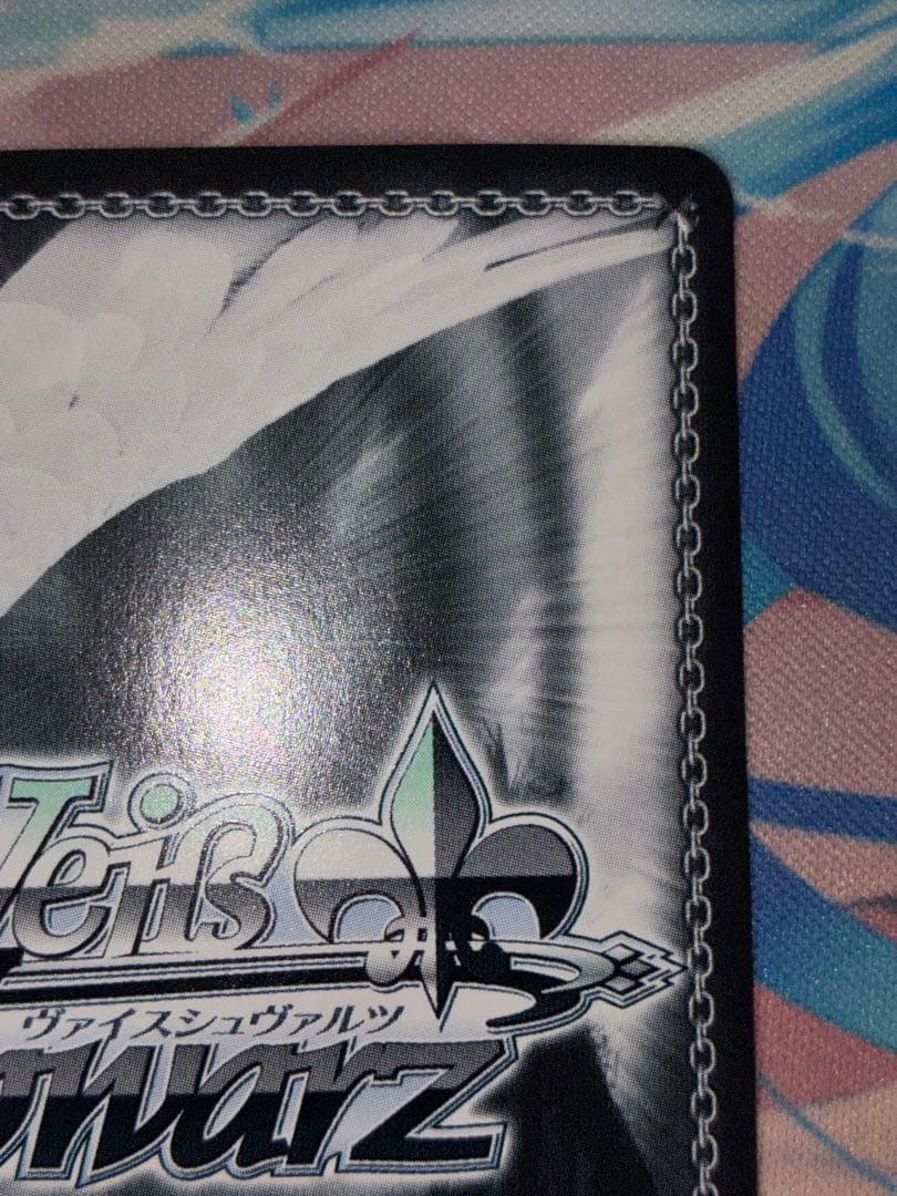 ヴァイス B小町　ルビー　ssp サイン　1枚