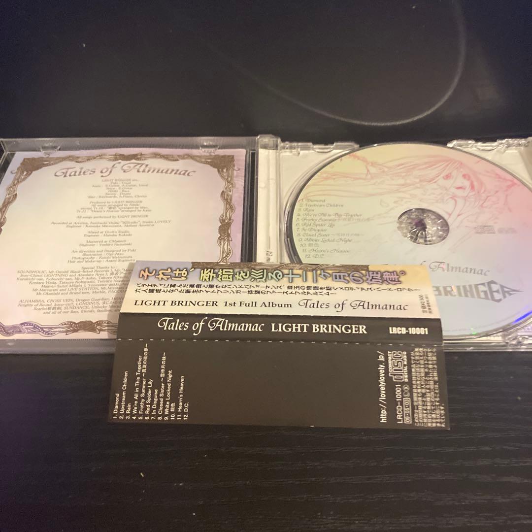 邦楽 LIGHT BRINGER / Tales Of Almanac