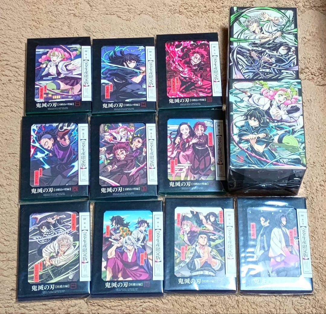 【刀鍛冶の里編/柱稽古編/全巻DVD】アニメ　鬼滅の刃　全巻収納BOX付き