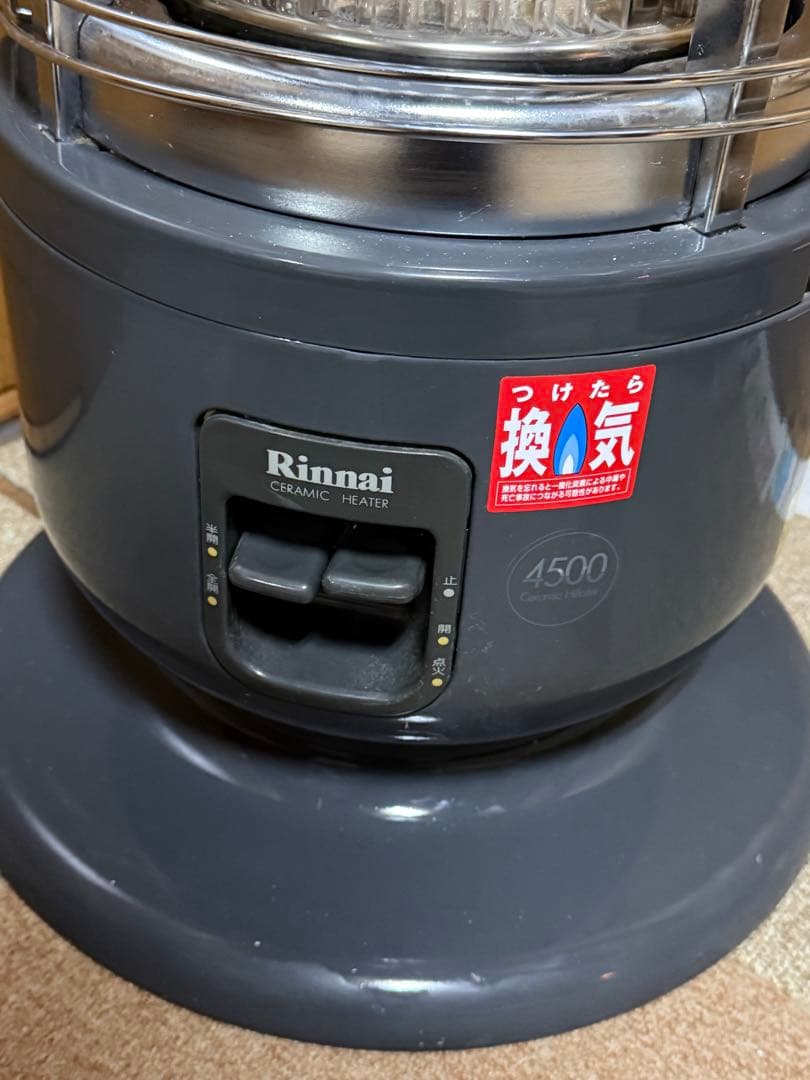 Rinnai ガスファンヒーター グレー