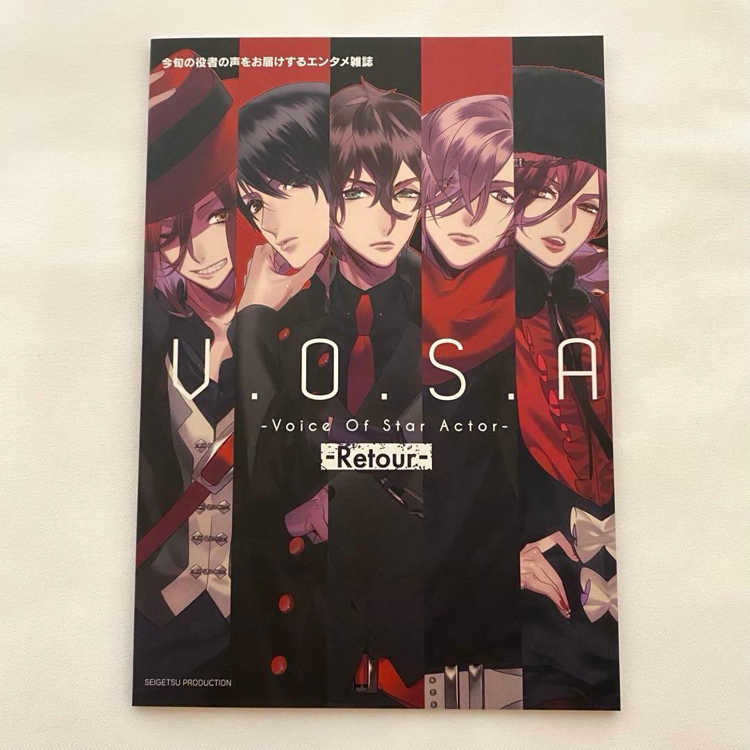 Blackish House sideA→Retour 特装版 美品