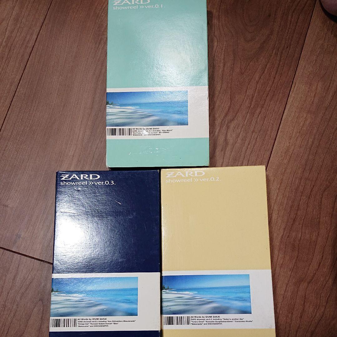ＺＡＲＤ / showreel 1 2 3セット