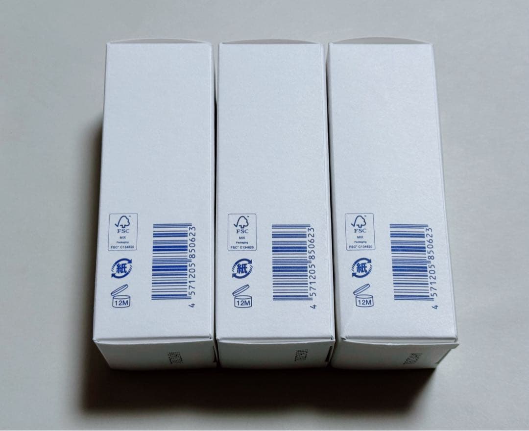 タカミ スキンピール 30ml 3点セット