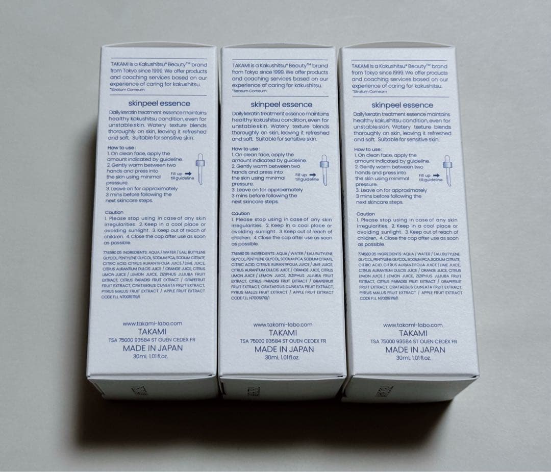 タカミ スキンピール 30ml 3点セット