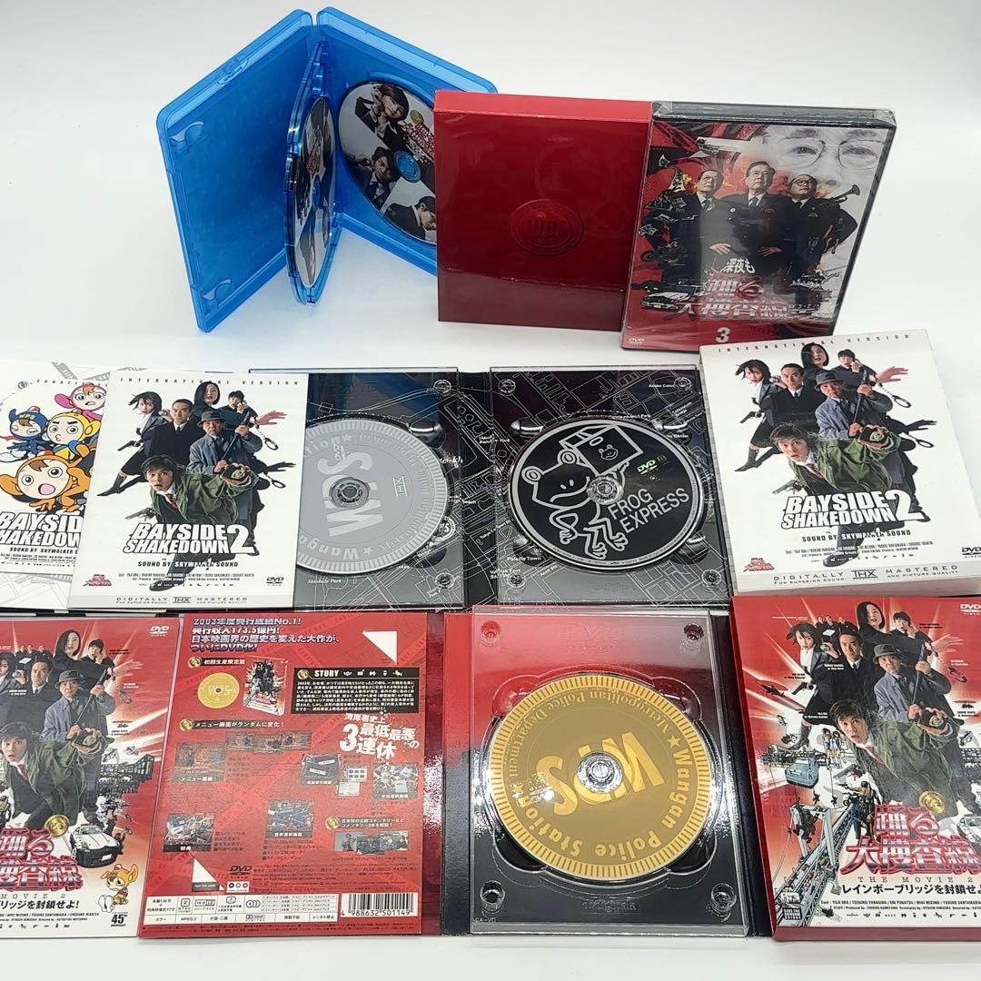 【コレクター引退品】踊る大捜査線 DVD 雑誌 大量 まとめ WPS 2012