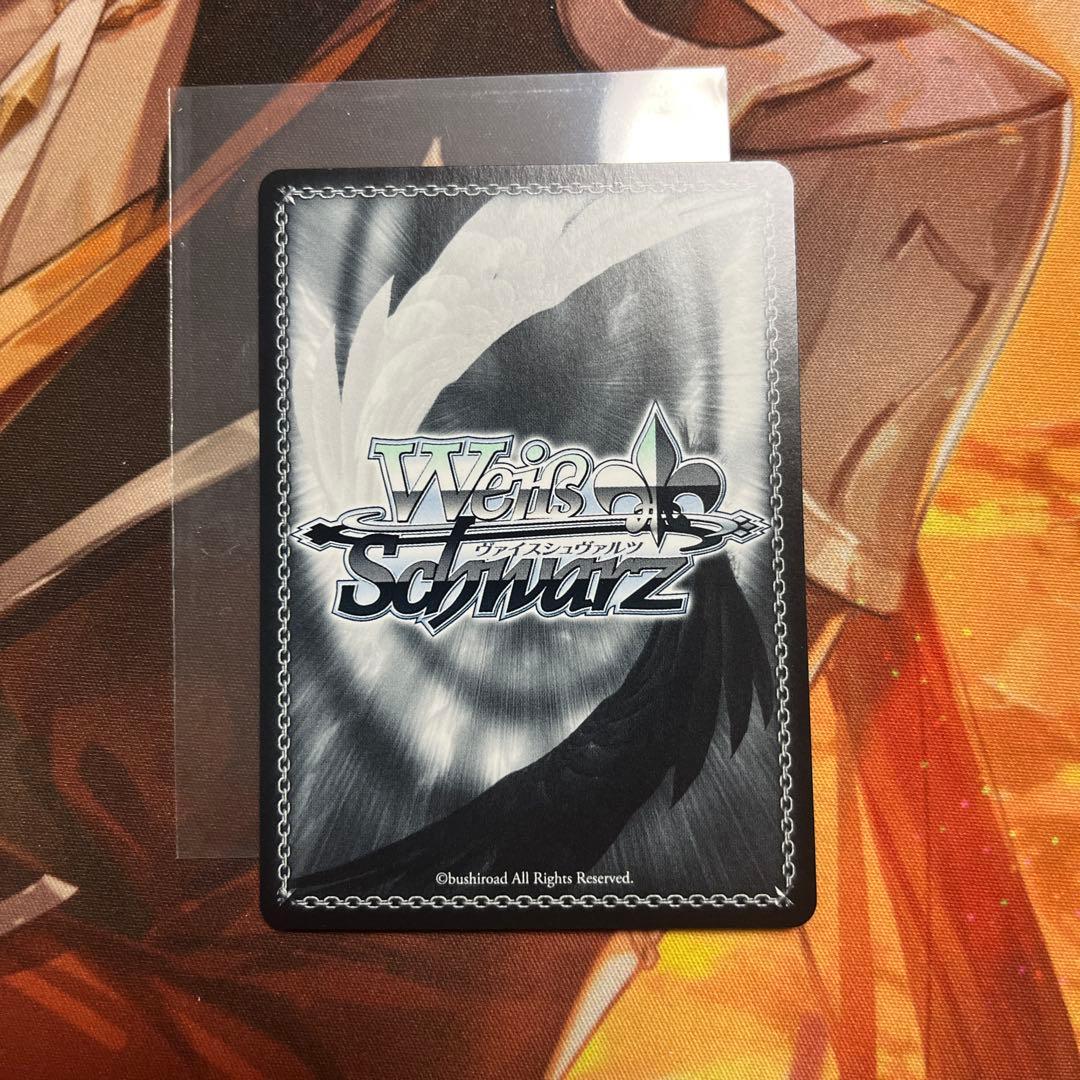 b2 ヴァイス MyGO!!!!! 迷子のバンド 椎名立希 SSP サイン b