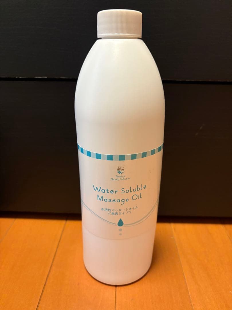 エッセンシャルオイル+水溶性マッサージオイル+ペーパーショーツまとめ売り