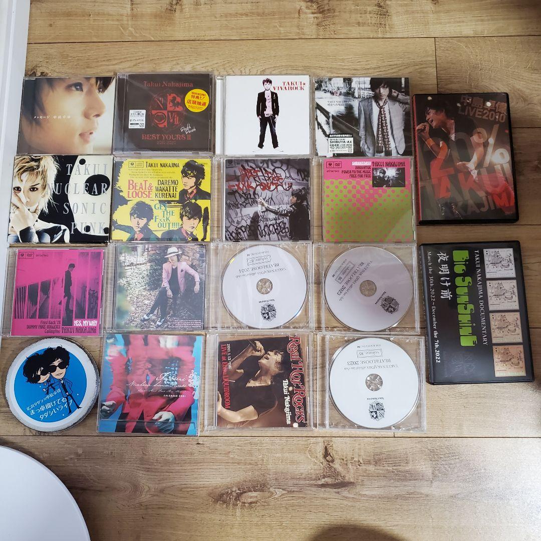 バラ売り不可 中島卓偉 TAKUI CD DVD セット