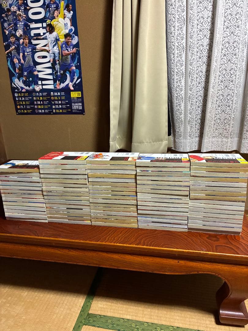 キングダム1巻から76巻全巻セット