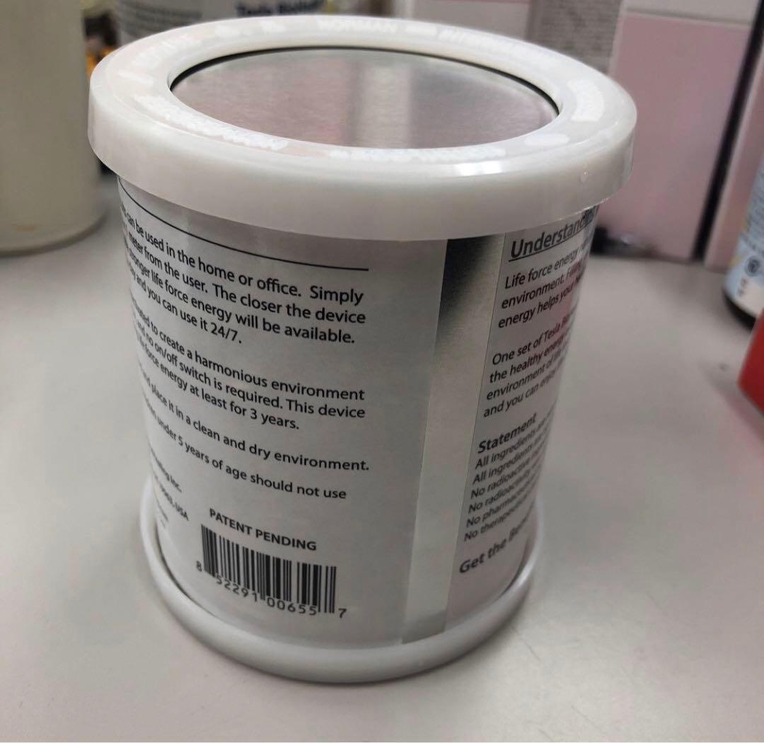 新品【正規品】テスラバイオヒーラー　大人用　テスラ缶　　吉田統合研究所