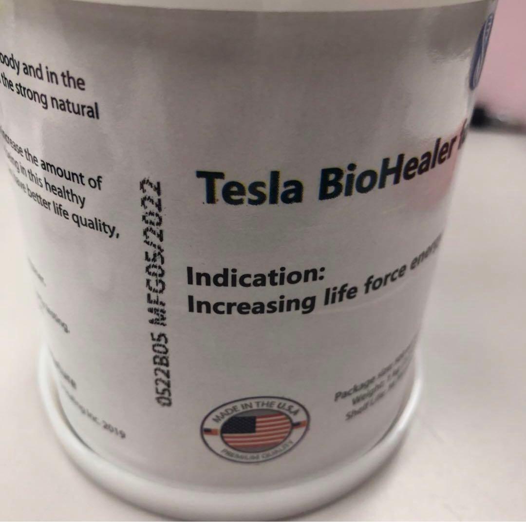 新品【正規品】テスラバイオヒーラー　大人用　テスラ缶　　吉田統合研究所