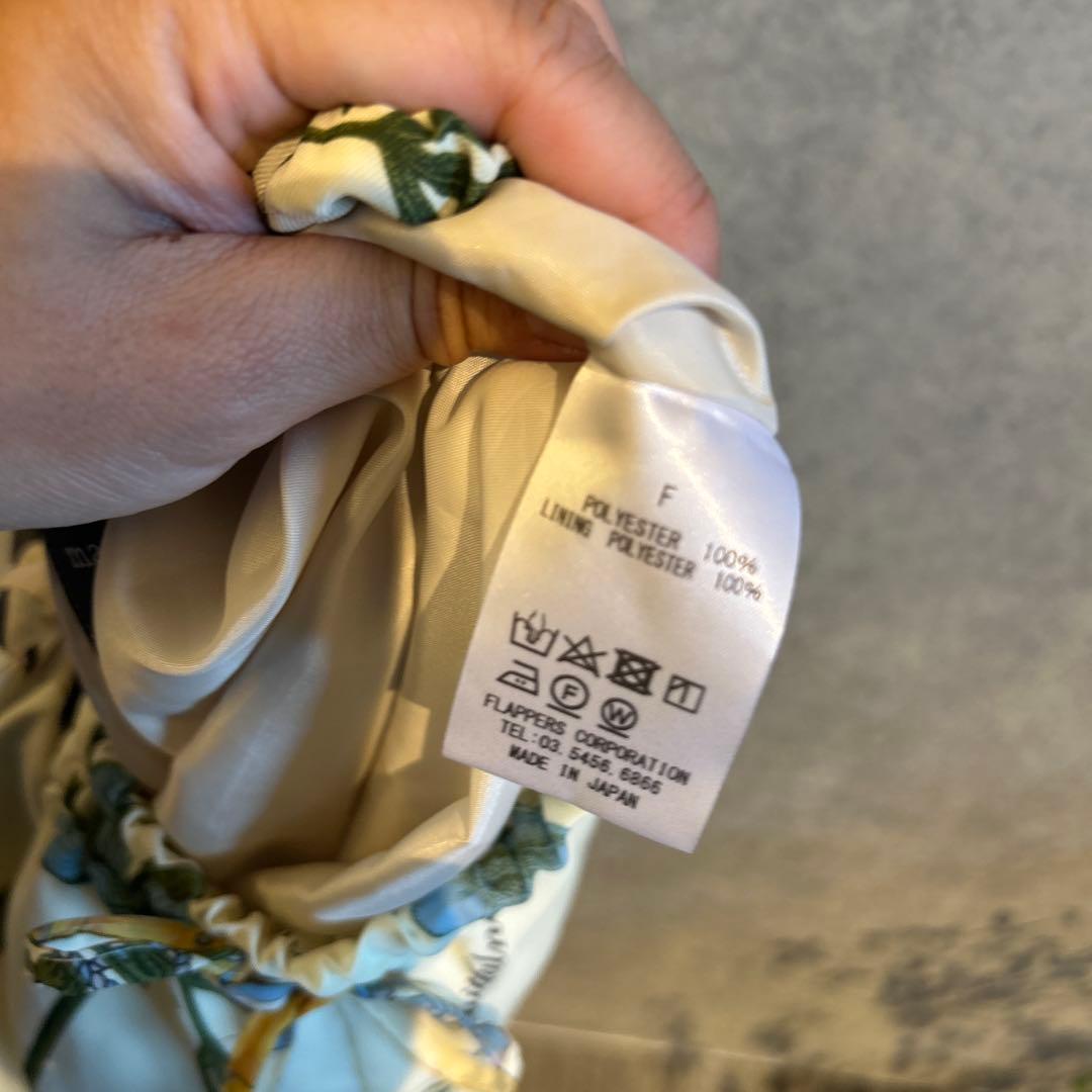 美品　manipuri ショートパンツ　花柄　マニプリ　Free size